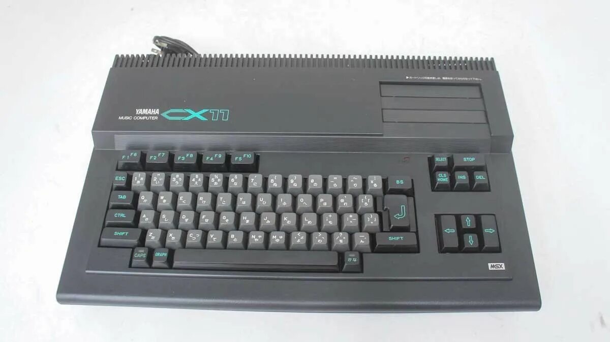 Msx ec105. Yamaha msx2. Yamaha msx компьютеры. Yamaha yis-503iiir. Yamaha yis 503.