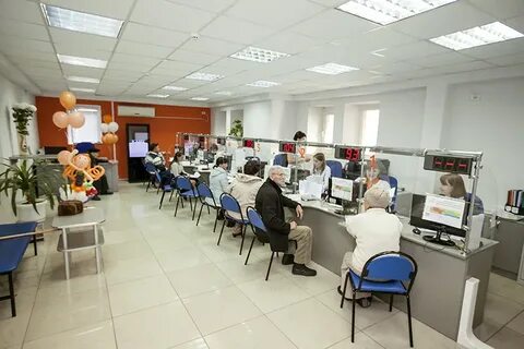 Мфц владикавказ телефон