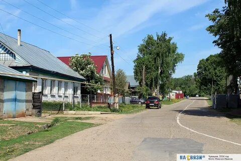 Погода в сотниково чувашия