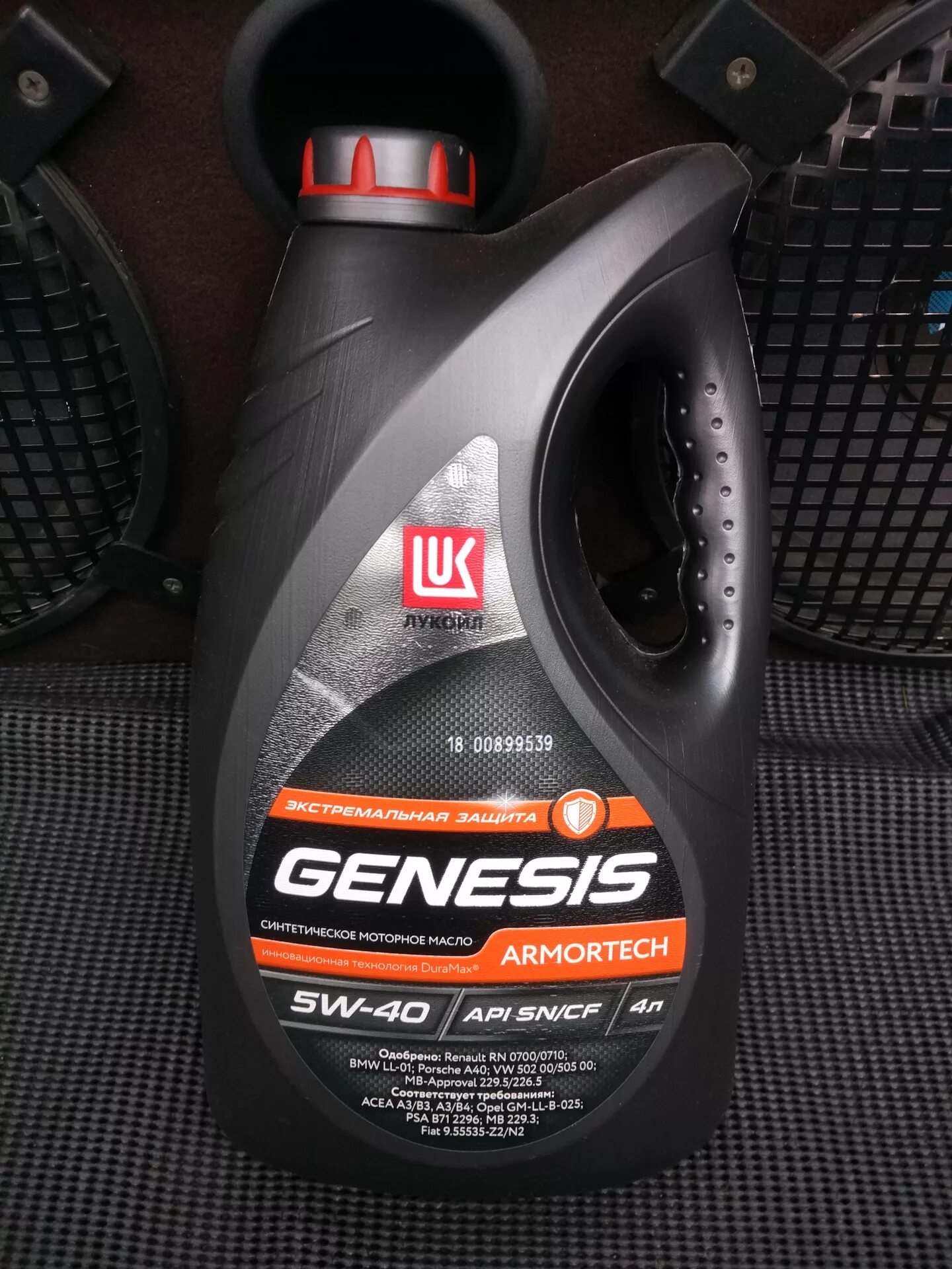 Genesis Armortech 5w-40. Лукойл Дженезис 5w-40 армортек. Масло Лукойл 5w40 Genesis Armortech. Лукойл Генезис 5w40 синтетика.