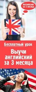 Как учить английский по фильмам