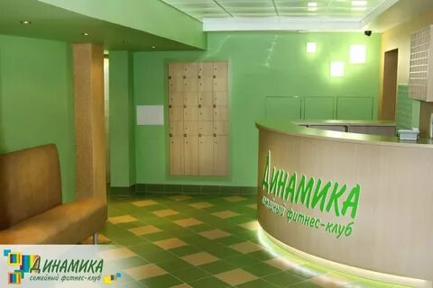 Фитнес лыткарино