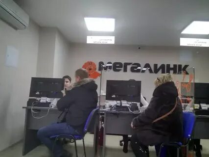 21 век таганрог телефон