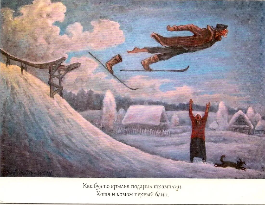 Художник алексей полушкин. Художница рейша перлматтер. Искусство в современном мире. Сложные рисунки. Каитлин хакет.