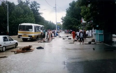 Август 2002 года