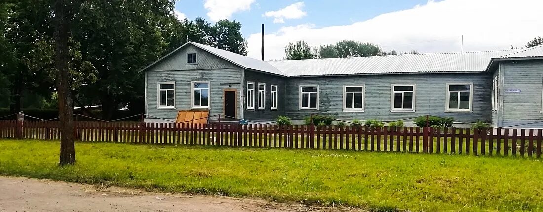 Галич челсма. Деревня ясенево челсма. Галич челсма. Галич челсма. Куземино галичский район.