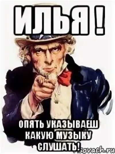 Ну какая ты музыка. Ну какая ты daybe, roldozzzer. Какую музыку слушаешь. Какую музыку ты любишь. Ну какая ты музыка.