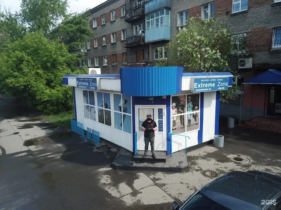 Миран ул сурикова 4 иркутск фото Ул сурикова индекс