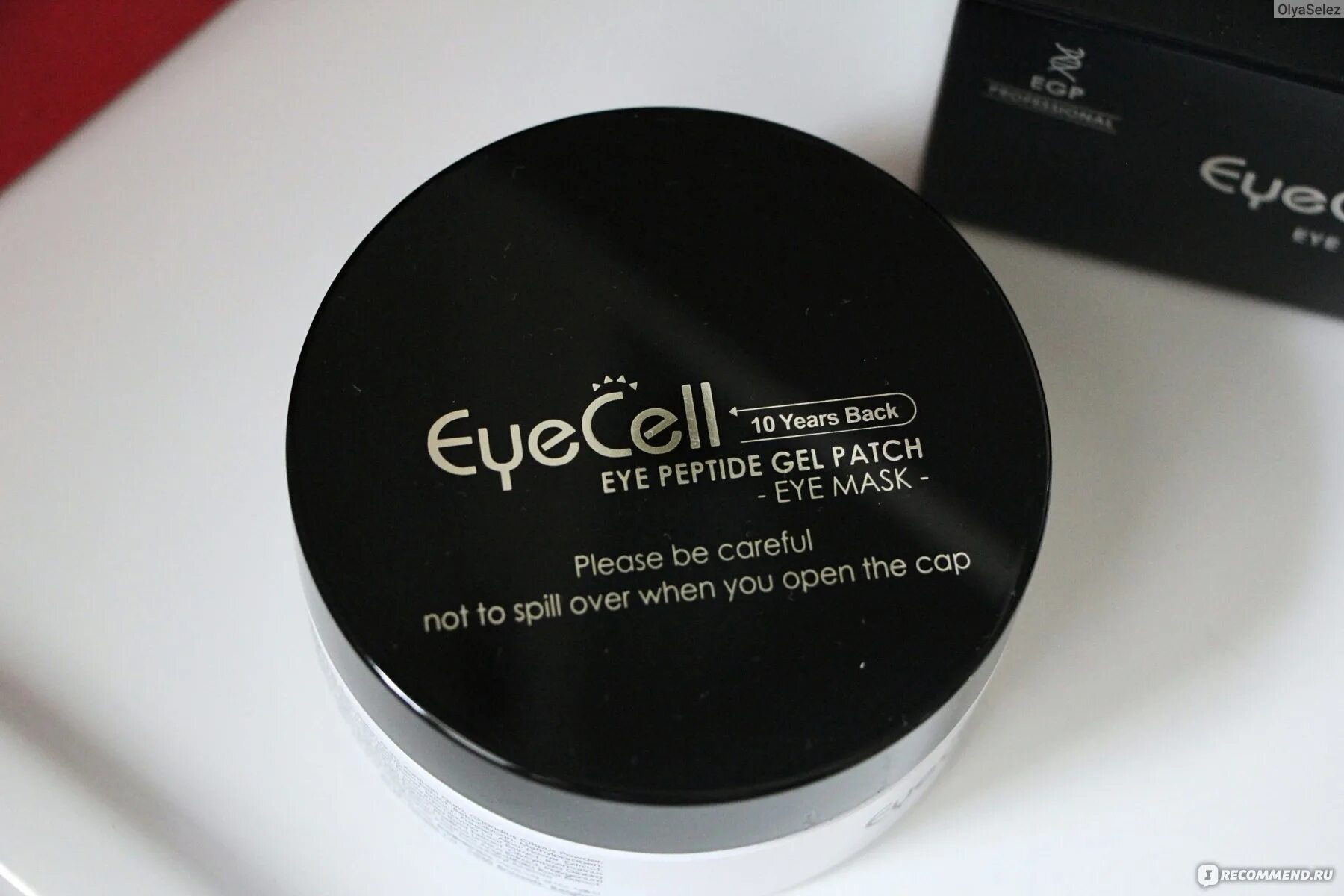 Патчи eye gel patches. Патчи Genosys Eyecell. Eyecell Eye Peptide Gel Patch. Eye Cell патчи. Genosys Eye Cell Eye Peptide Gel Patch.