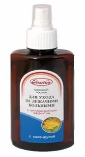 Эликси лосьон для ухода