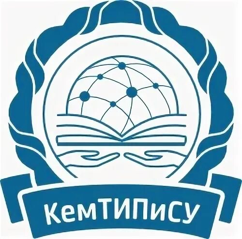 Кемтипису кемерово