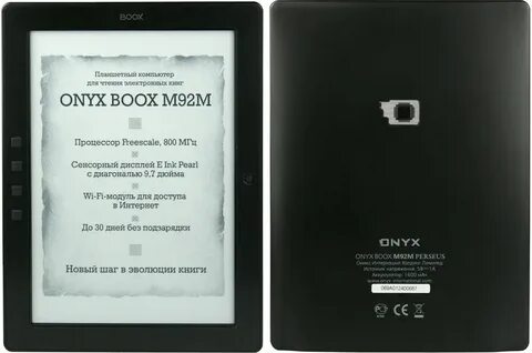 Onyx boox bering 4 отзывы