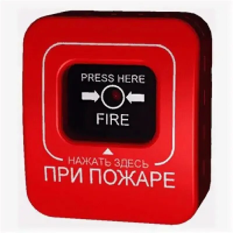 Кнопка пожарной сигнализации это. Ручной пожарный извещатель. ипр ручной извещатель. кнопка пожарной сигнализации. извещатель пожарный ручной адресный.