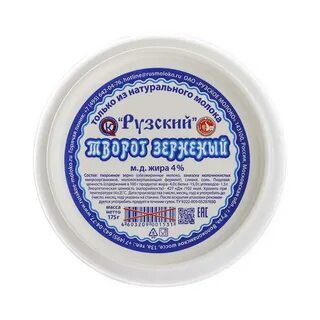 Производители жира