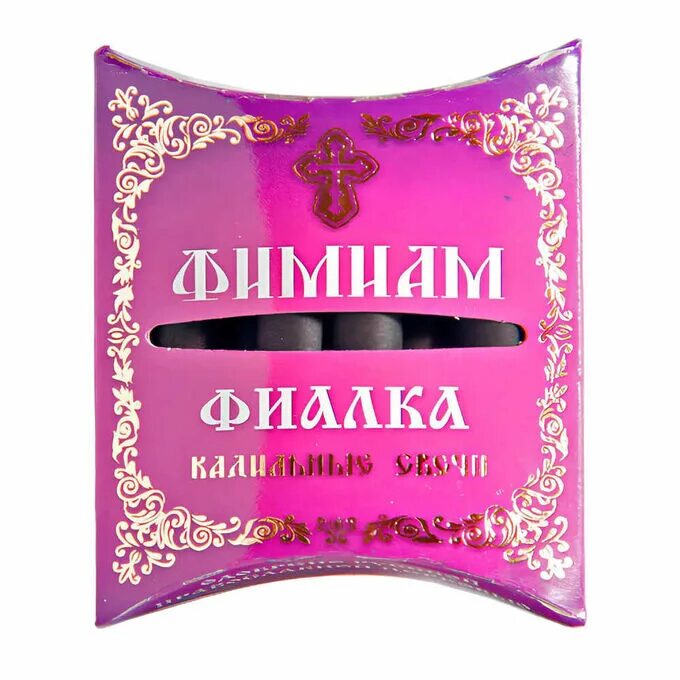 Фимиам бежица каталог. Фимиам бежица каталог. Фимиам бежица каталог. Фимиам бежица каталог. Фимиам бежица каталог.
