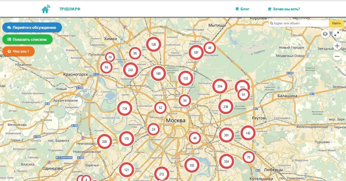 Информация о доме по адресу москва. Схема реновации на карте Москвы. План по реновации в Москве карта. Карта домов под реновацию. Карта реновации на карте.