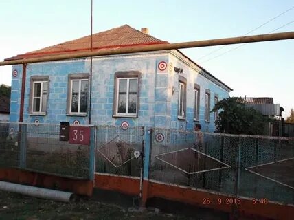Староминская староминский краснодарский край