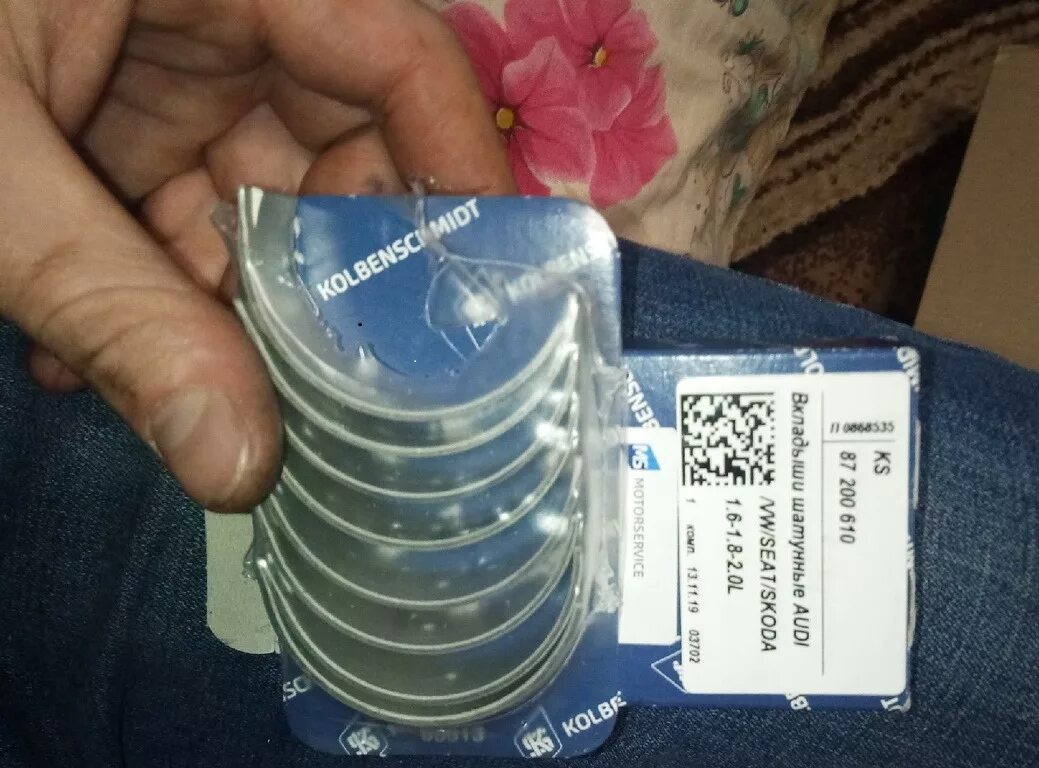 8. Фольксваген пассат 1999 седан. Б 5 6 0 25. Volkswagen passat b5 black. 8 abs вкладыши коренные 0.