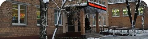 Колледж москвы 5