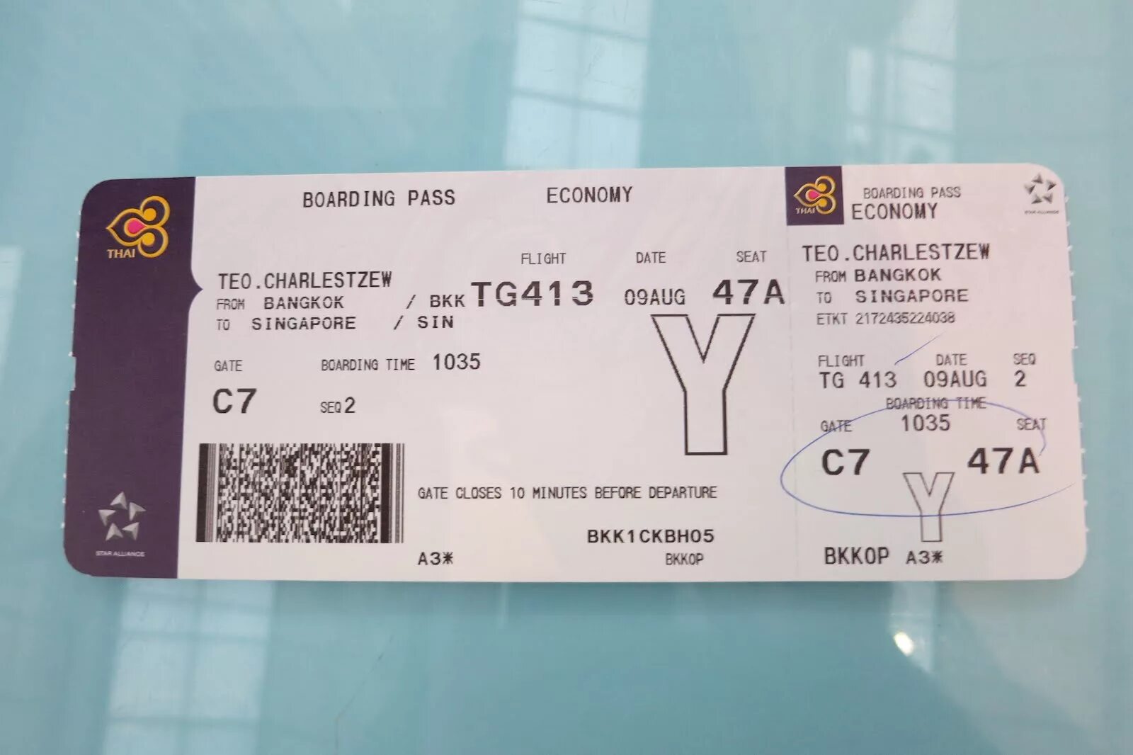 Boarding Pass посадочный талон. Посадочный талон s7 Airlines. Посадочный талон ЮТЭЙР. Boarding Pass самолет.