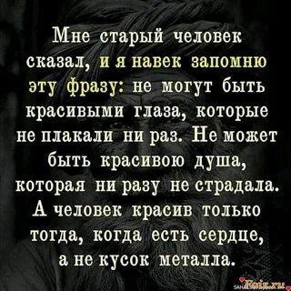 Ни зову ни плачу