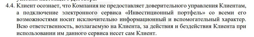 Какой минимальный объем памяти в килобайтах