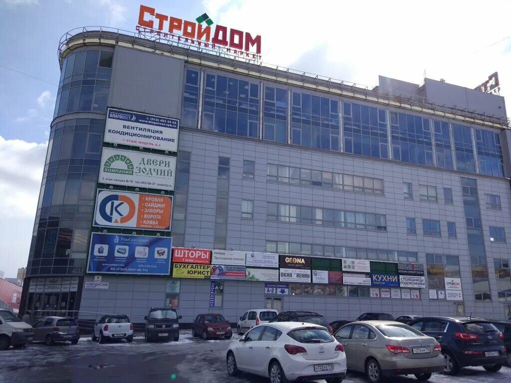 круиз спб торговый центр. комендантский проспект д4 в спб. комендантский проспект 4. комендантский проспект дом 34. комендантский проспект 4а стройдом.