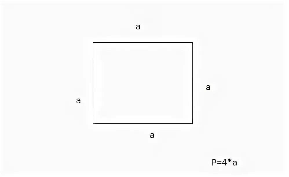 Периметр квадрата 76 найти сторону