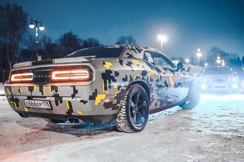 Dodge drive