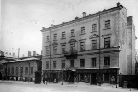 Пту 86
