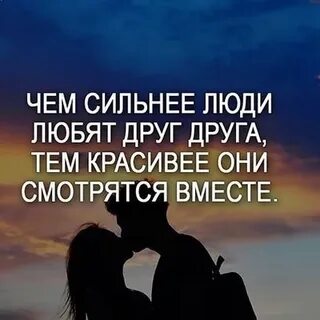 Слова отношения к человеку