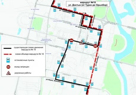 Маршрут городского автобуса 18
