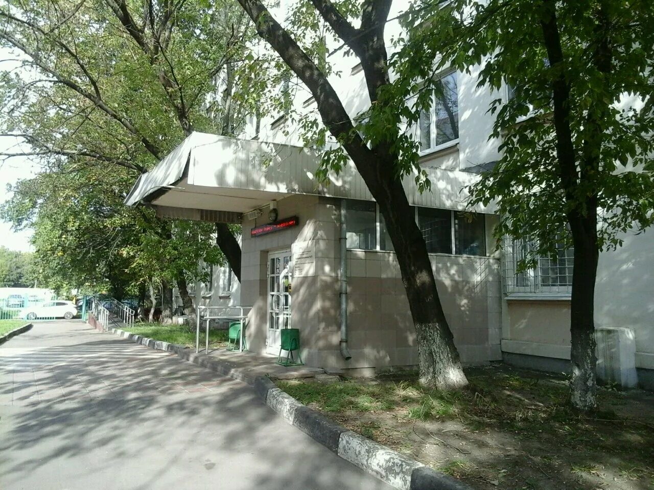 Детская городская поликлиника 19 спб. Армавирская улица поликлиника москва. Городская поликлиника 19 филиал 2 армавирская ул 2/20. 19 филиал 2. Детская поликлиника красноармейская 30а.