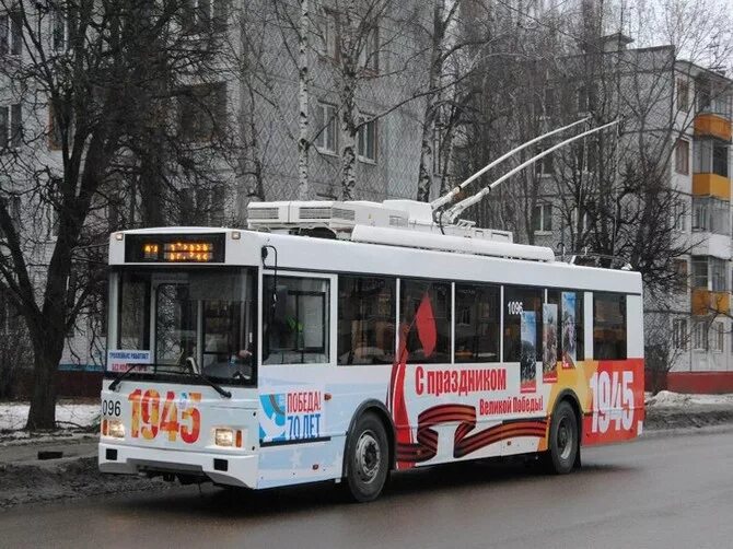 Троллейбус 1 брянск маршрут. Троллейбус авангард брянск. троллейбус 1038 брянск. троллейбус 5 брянск. троллейбус 10 брянск.