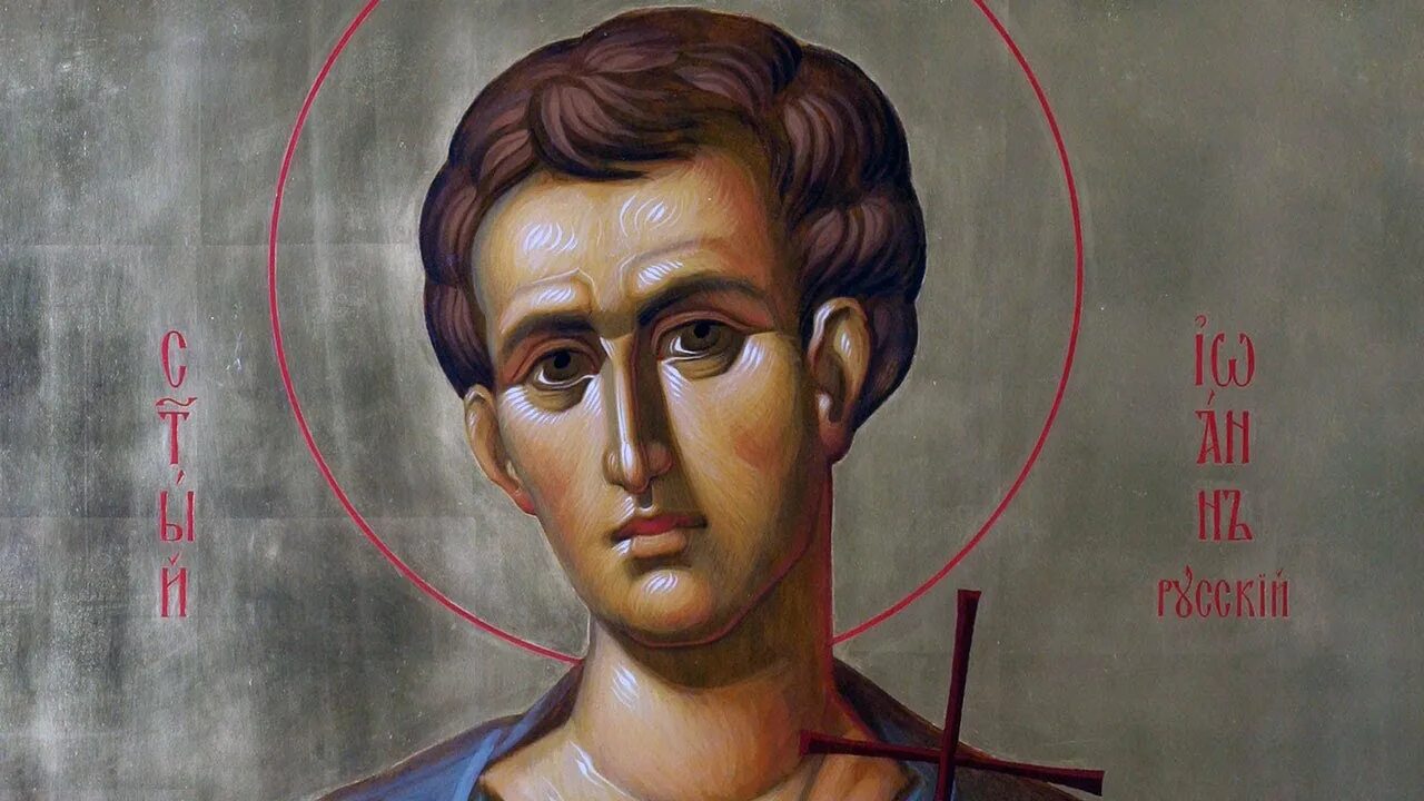 Аудио святых. Аудио святых