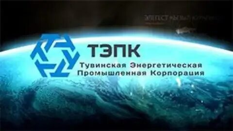 Тэпк