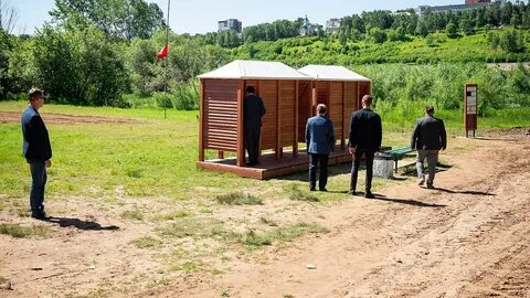 Под киров