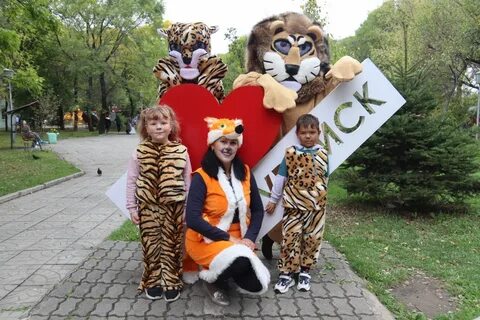В каком крае проводится день тигра