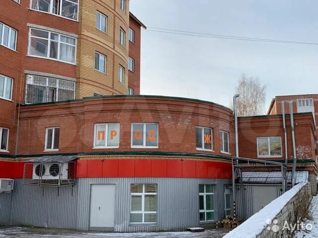 21. Березники улица парижской коммуны 21. Управленческий самара ул. Магазин энергетиков. Парижской коммуны, д.