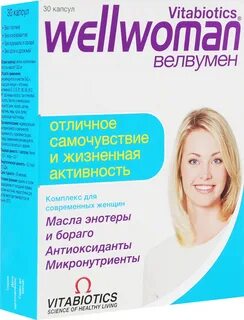 Лучшие витаминные комплексы для женщин после 30