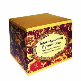Мой чай краснодар