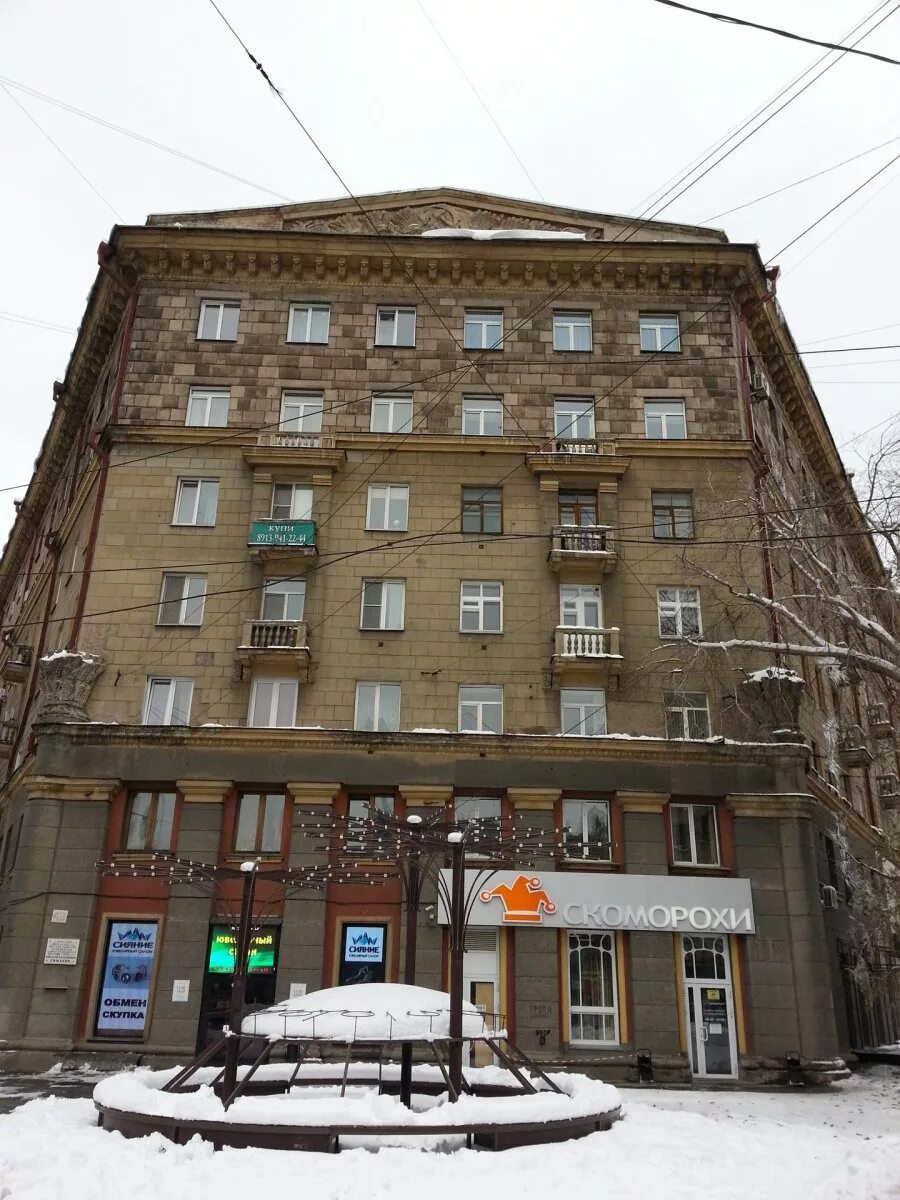 Максавит вокзальная магистраль, 19 фото. Вокзальная магистраль новосибирск. Вокзальная магистраль 8/1. Улица ленина новосибирск. Г.