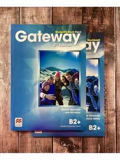 Gateway b1 plus. Gateway b1 plus