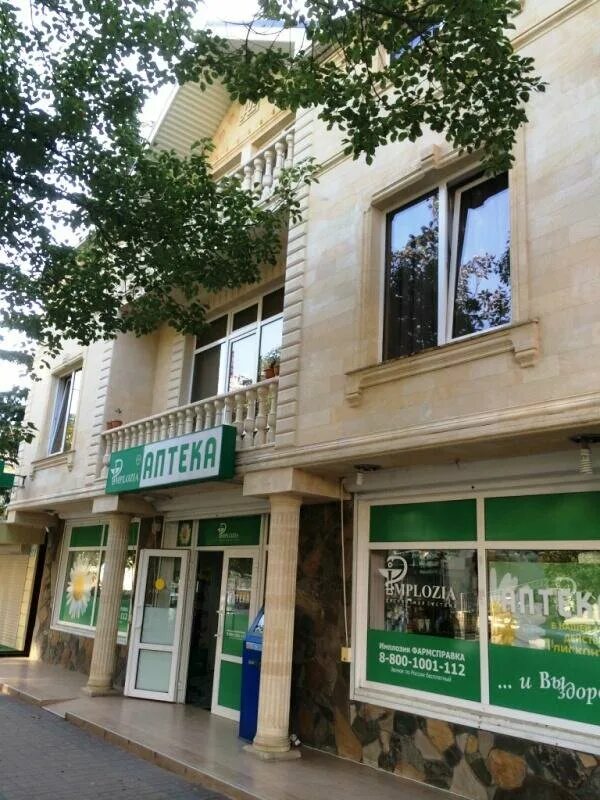 эдем лазаревское победы 153. сочи ул победы 153. лазаревское победы 153. сочи лазаревское ул победы 153. лазаревское ул победы.