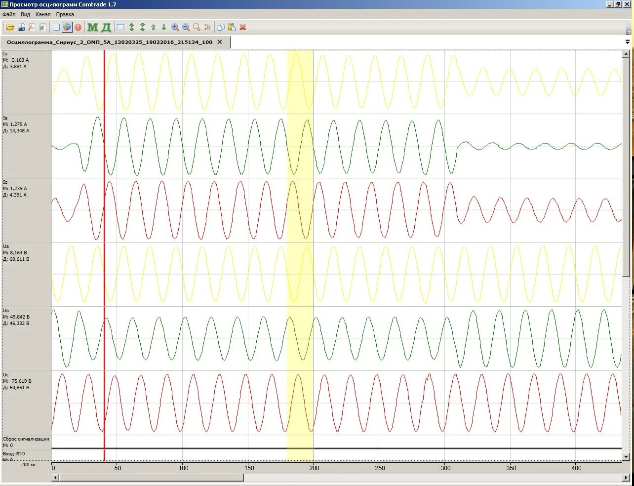 просмотр осциллограмм. осциллограмма датчика зажигания. осциллограмма дизель форсунки. осциллограмма икз 1kr-fe 13. сигнал с форсунки осциллограмма.
