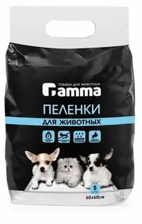 Пеленки для кошек
