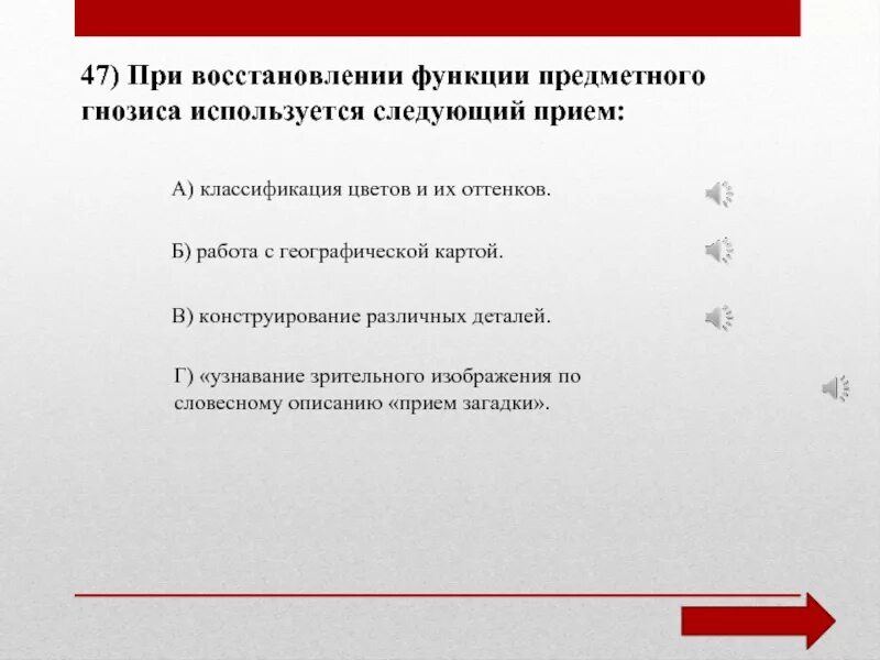 Приему в следующих случаях при