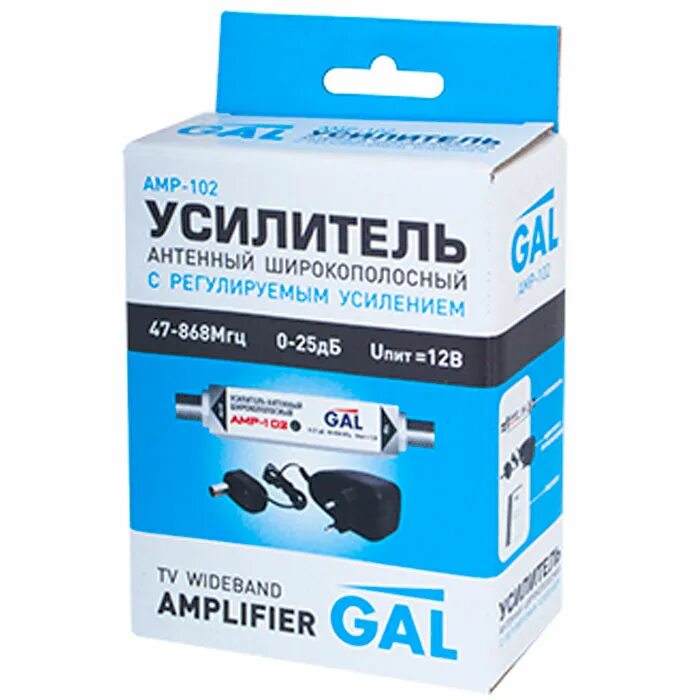 Gal amp. Усилитель антенный gal amp-101,. усилитель тв сигнала gal amp-103. антенные усилители амр-101. усилитель антенный gal amp-101, 16х10х5 см.