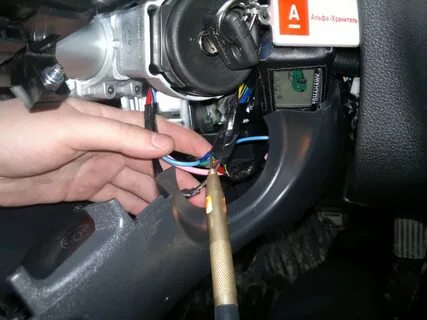 Как включить зажигание без