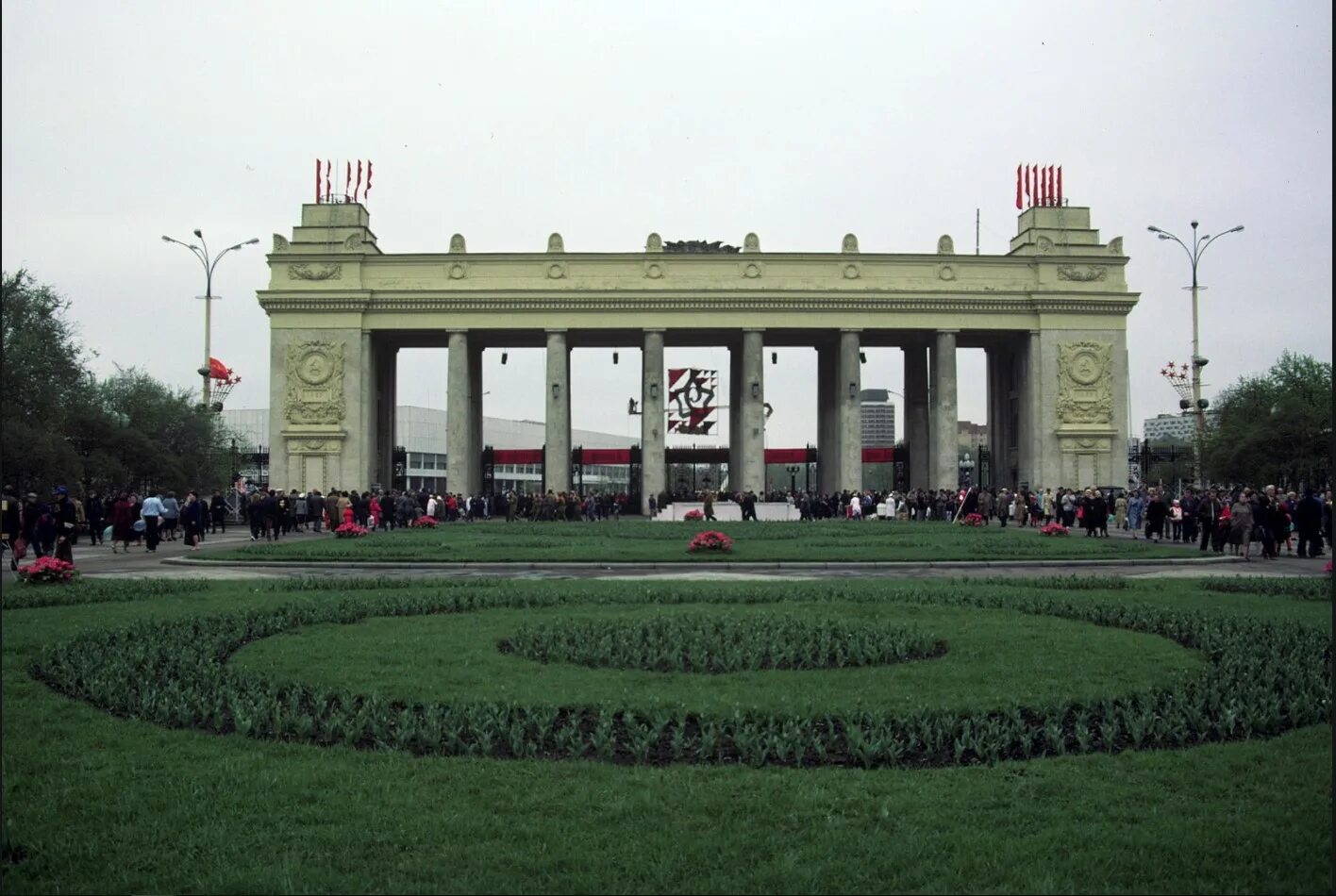 Москва 80х. Москва в 80-х парк. СССР 80 Е Москва. Москва 80-х фото. Москва 80ых.